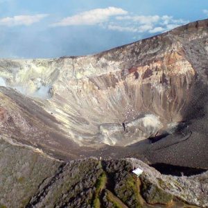 Volcan Turrialba